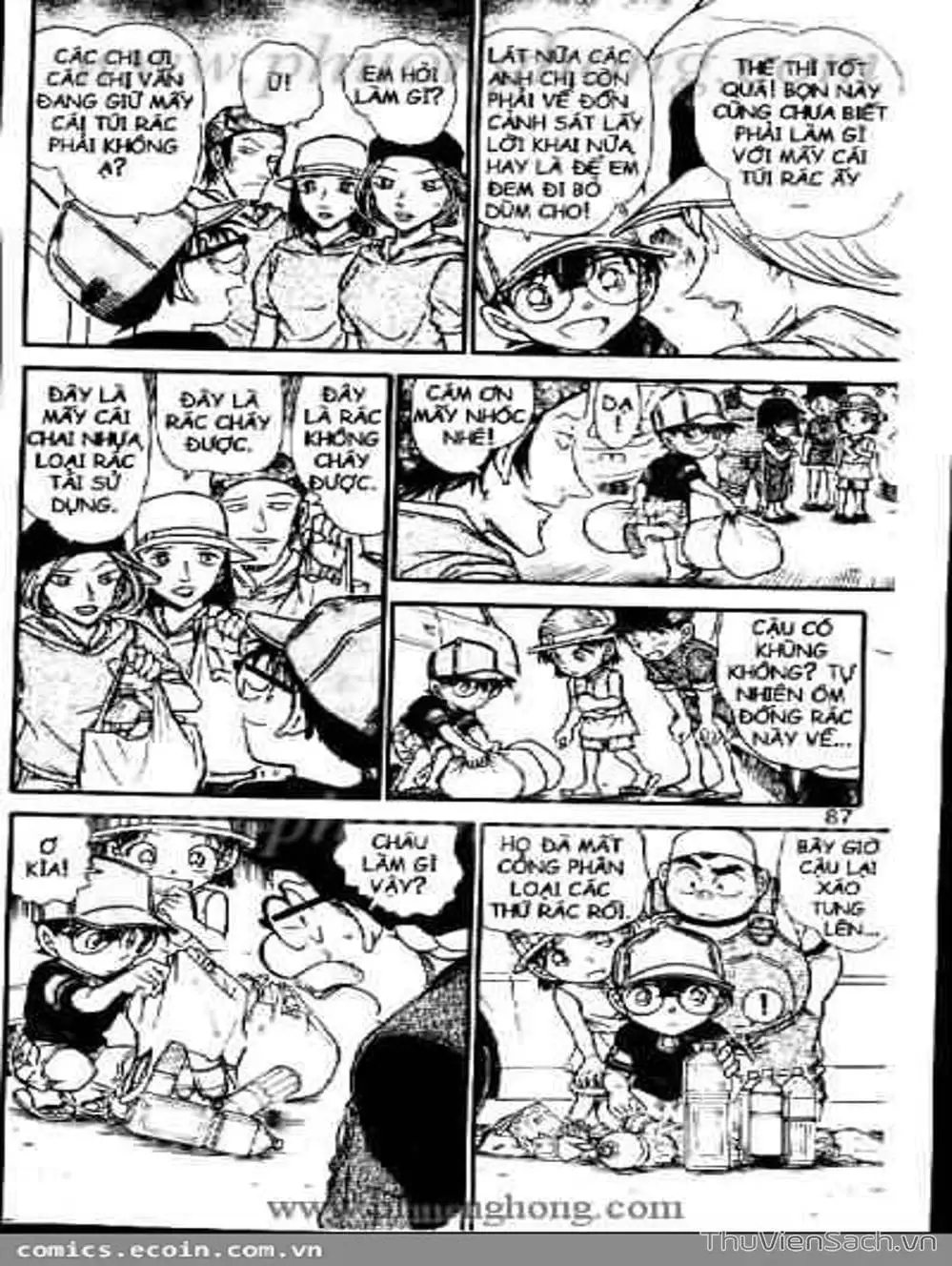 Truyện Tranh Thám Tử Lừng Danh Conan trang 5