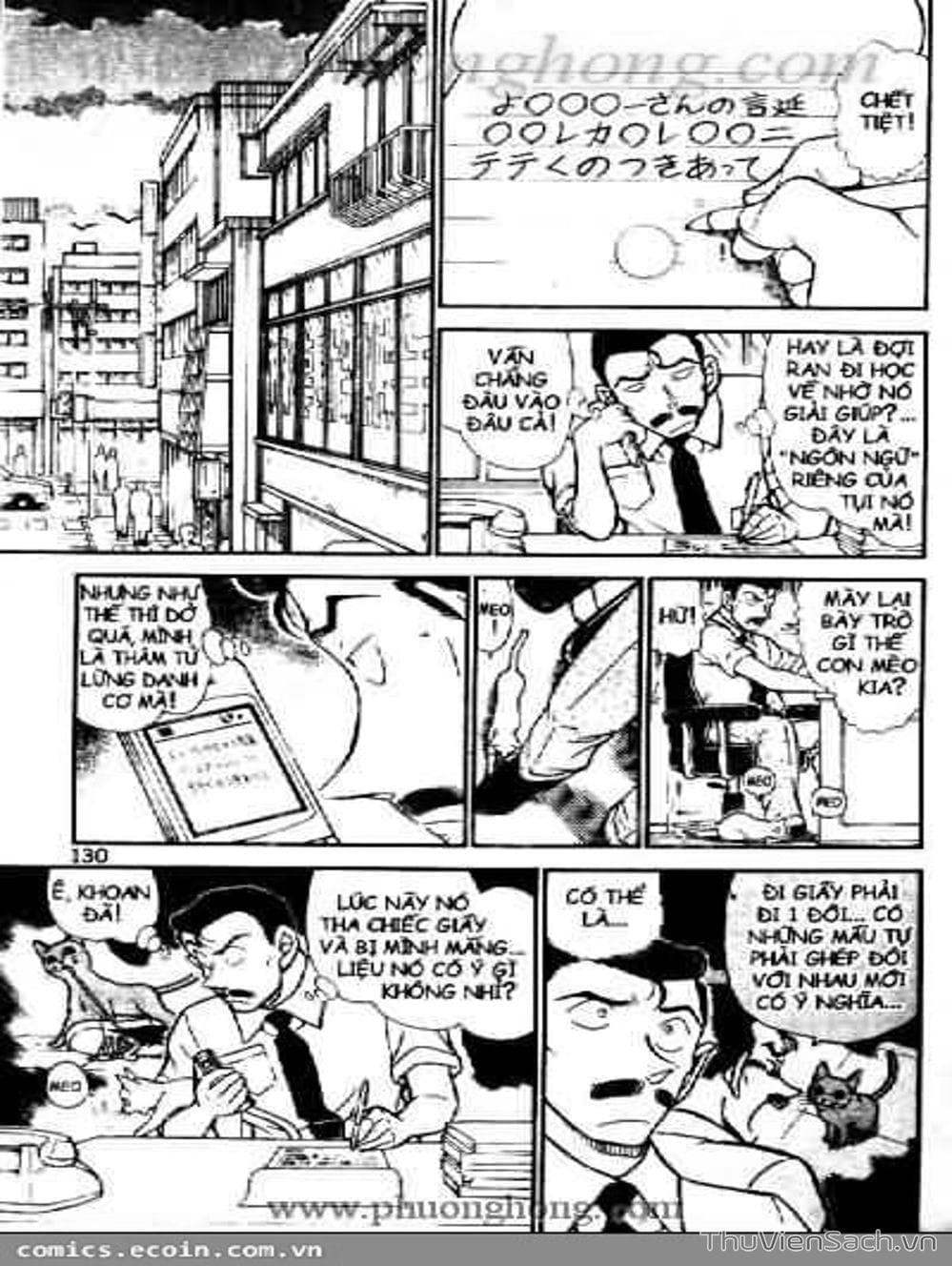 Truyện Tranh Thám Tử Lừng Danh Conan trang 5