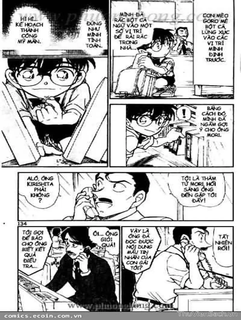 Truyện Tranh Thám Tử Lừng Danh Conan trang 5