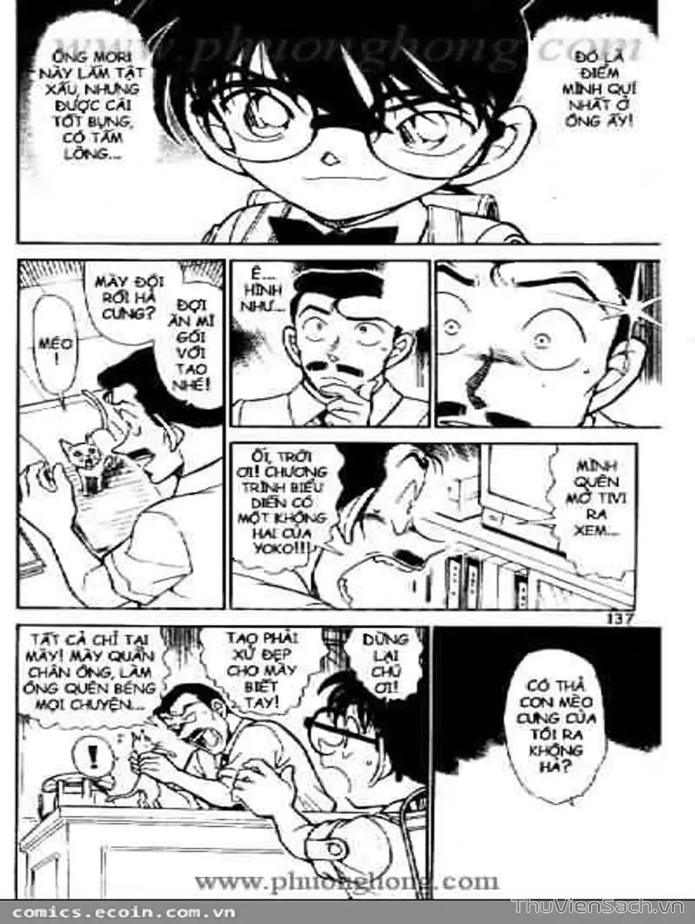 Truyện Tranh Thám Tử Lừng Danh Conan trang 5