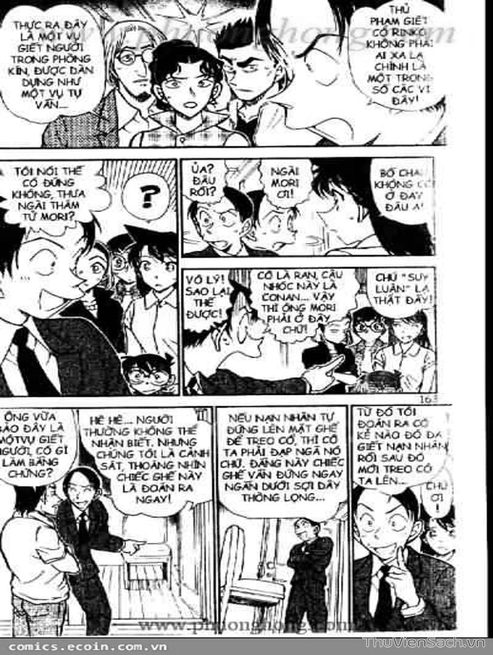 Truyện Tranh Thám Tử Lừng Danh Conan trang 5