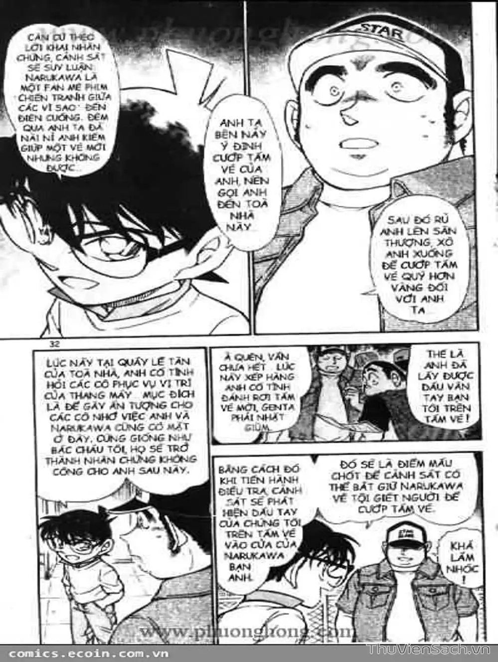 Truyện Tranh Thám Tử Lừng Danh Conan trang 5