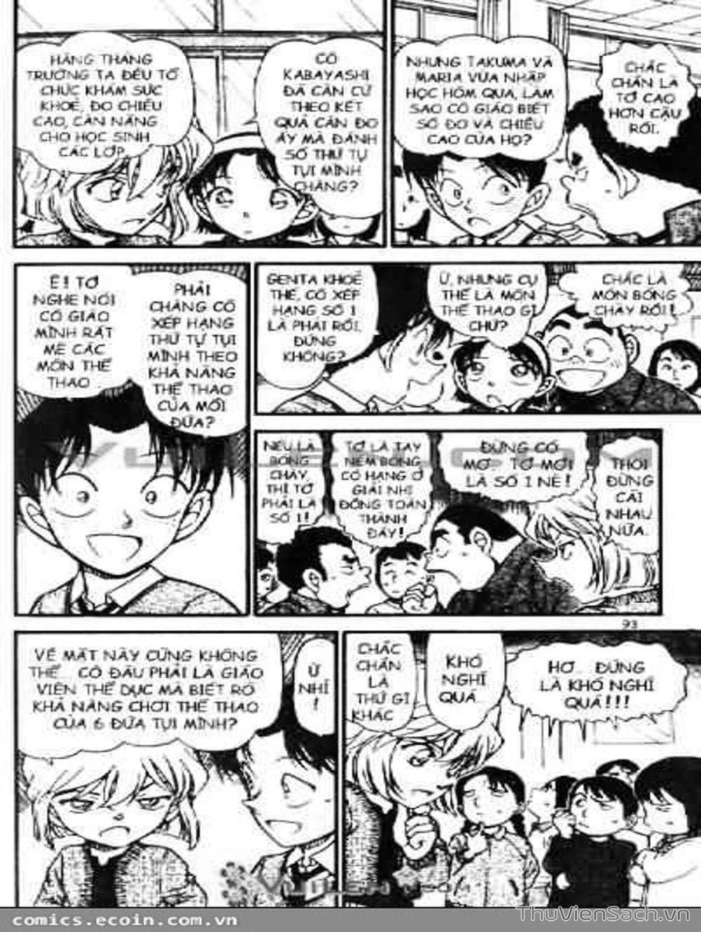 Truyện Tranh Thám Tử Lừng Danh Conan trang 5