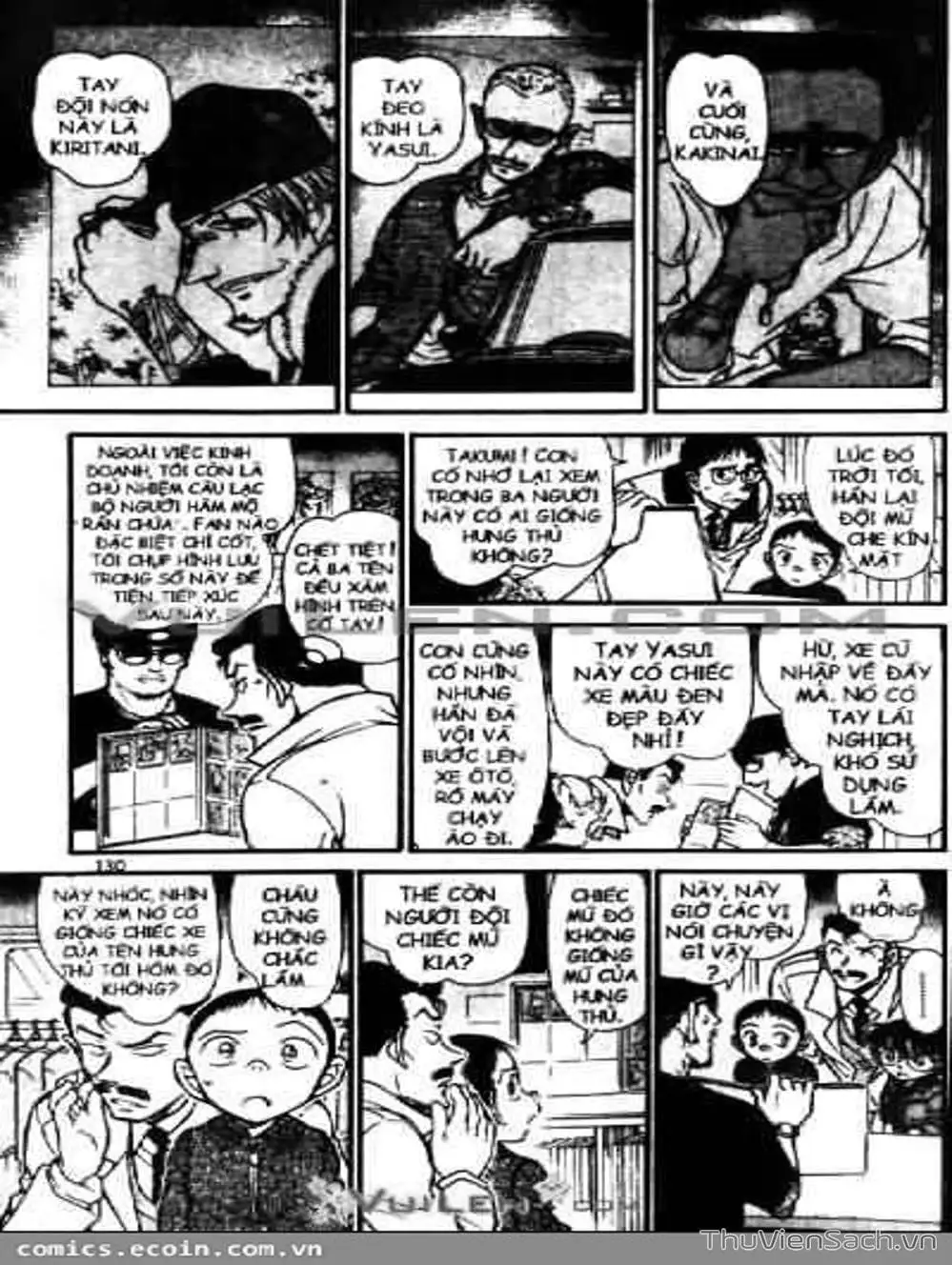 Truyện Tranh Thám Tử Lừng Danh Conan trang 5