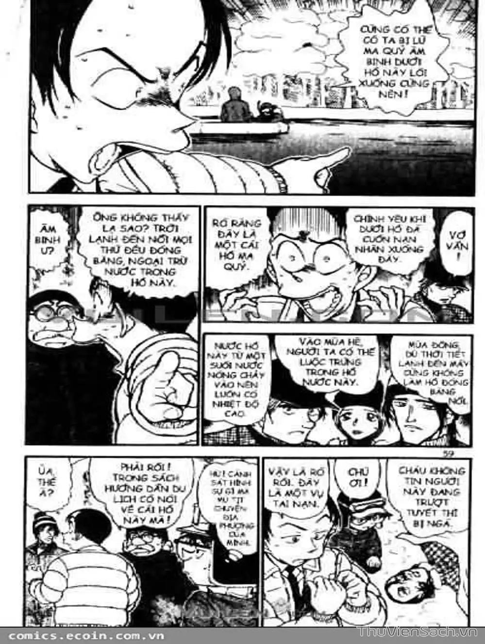 Truyện Tranh Thám Tử Lừng Danh Conan trang 5