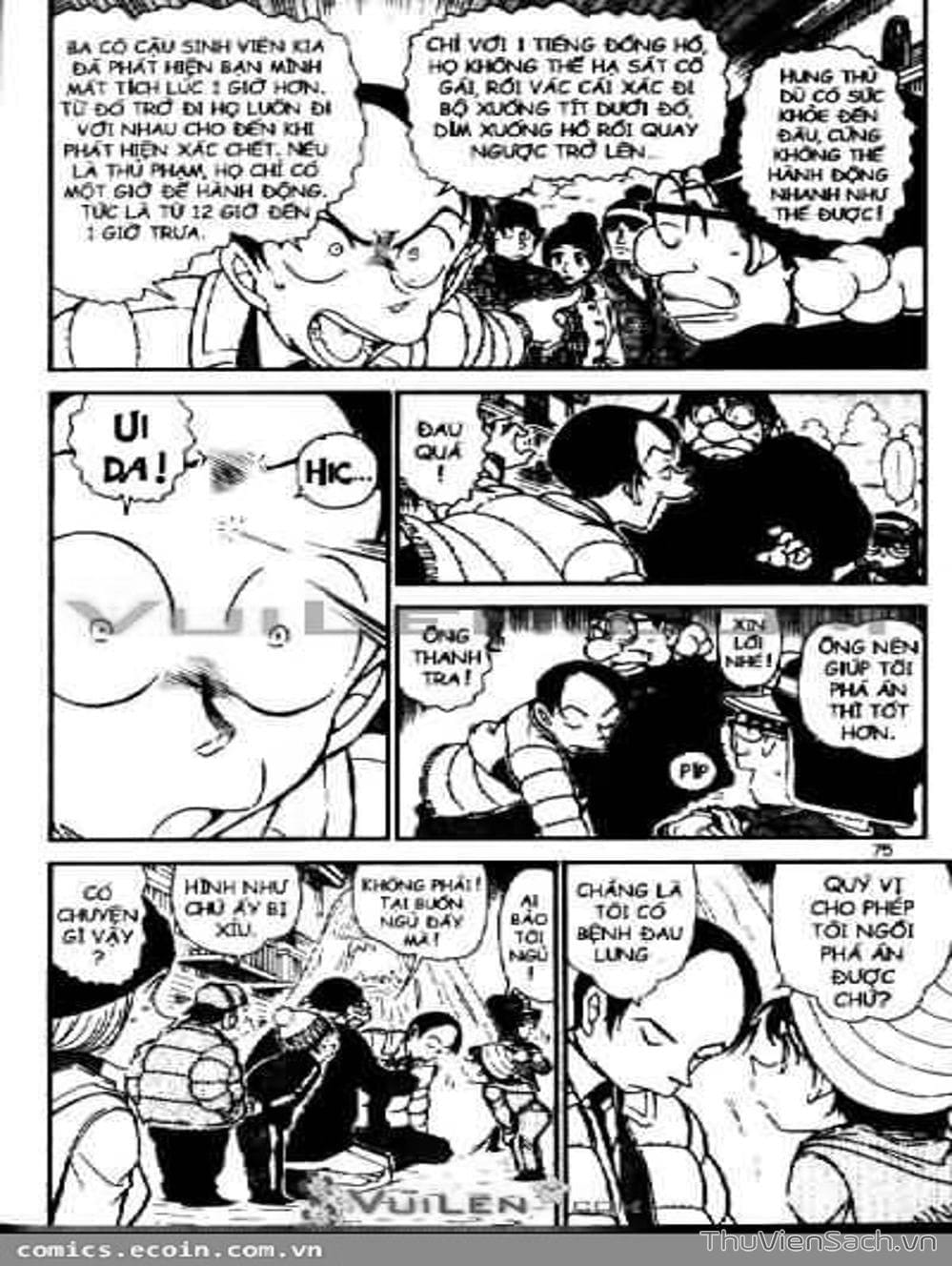 Truyện Tranh Thám Tử Lừng Danh Conan trang 5