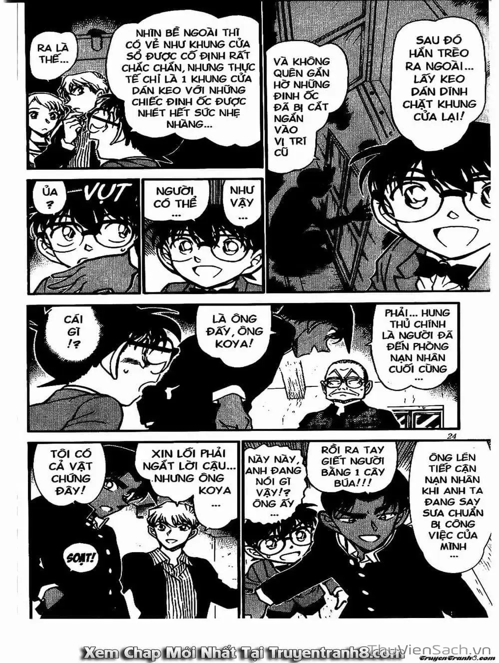 Truyện Tranh Thám Tử Lừng Danh Conan trang 5