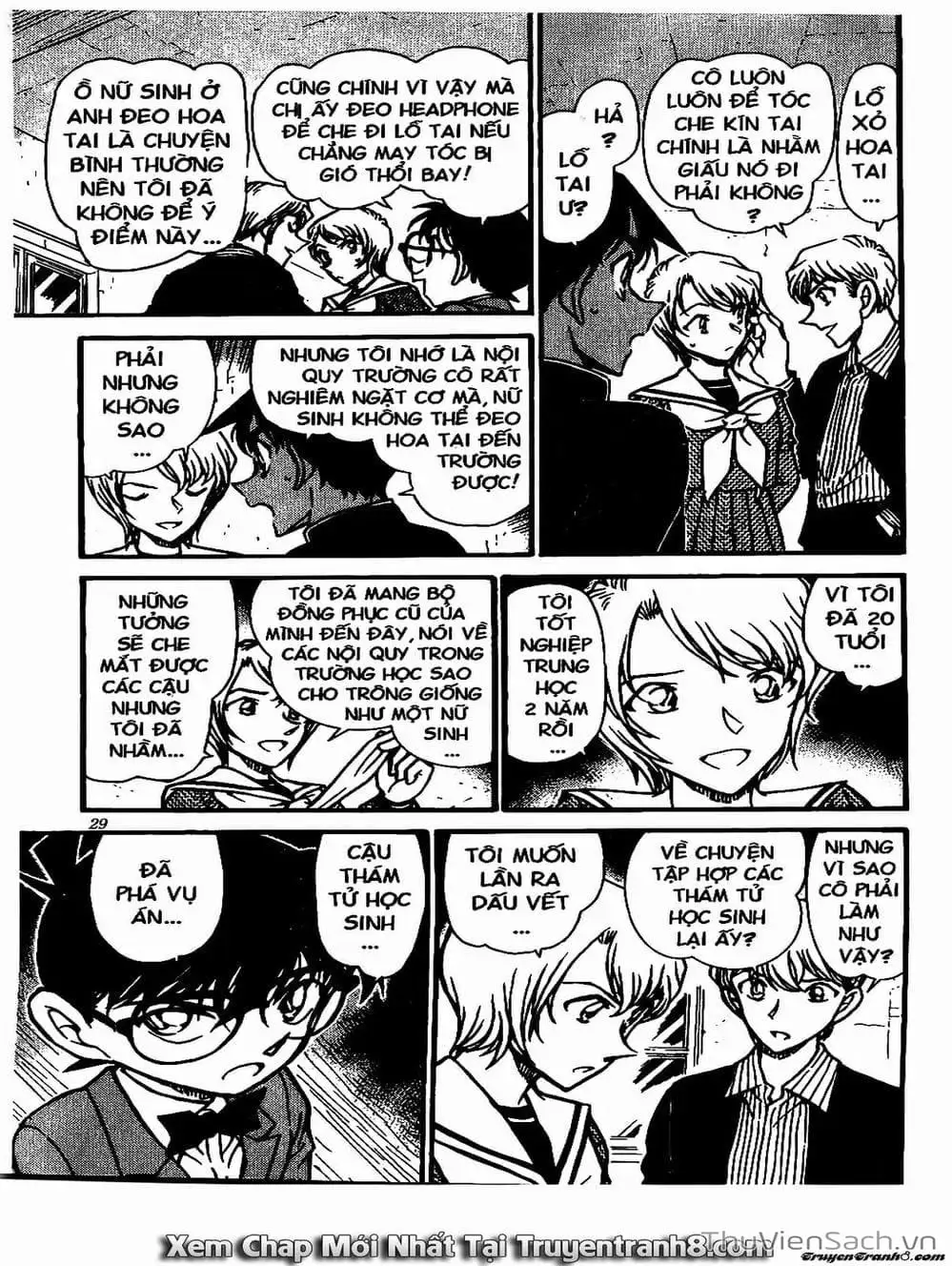 Truyện Tranh Thám Tử Lừng Danh Conan trang 5