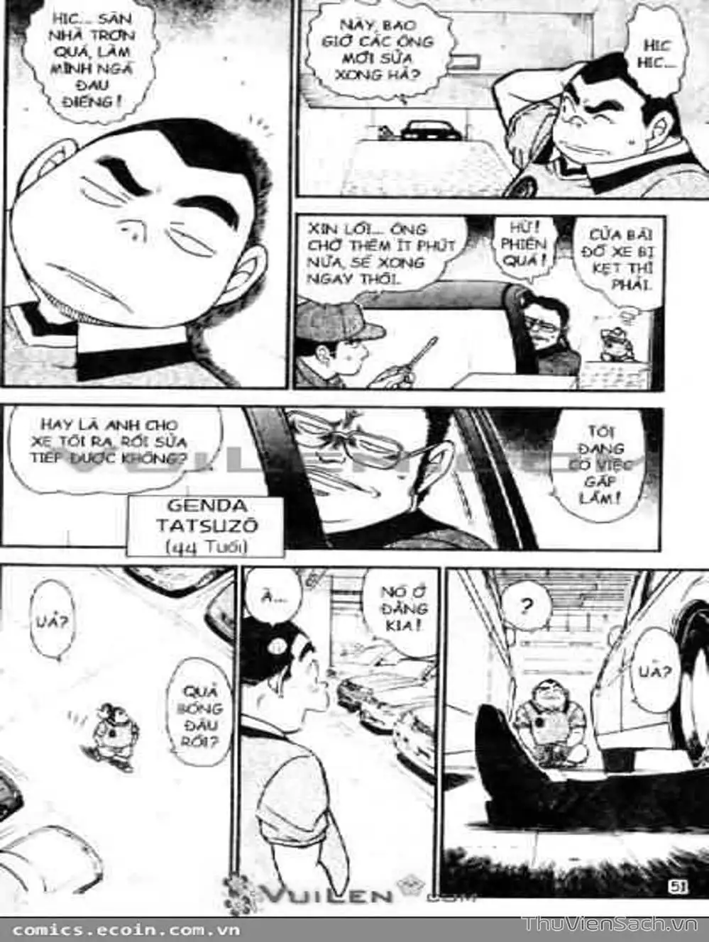 Truyện Tranh Thám Tử Lừng Danh Conan trang 5