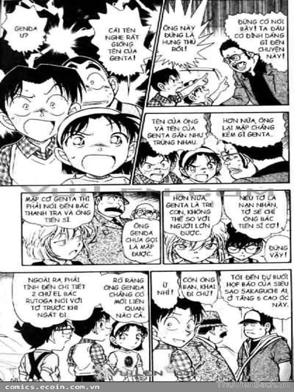 Truyện Tranh Thám Tử Lừng Danh Conan trang 5