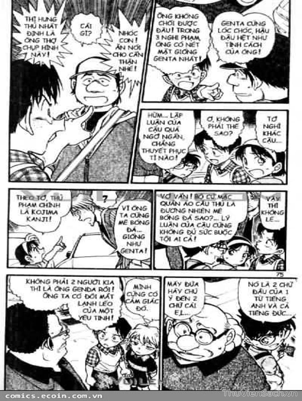 Truyện Tranh Thám Tử Lừng Danh Conan trang 5