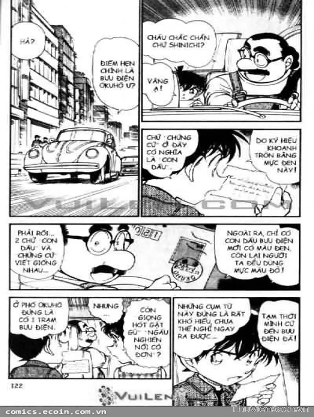 Truyện Tranh Thám Tử Lừng Danh Conan trang 5