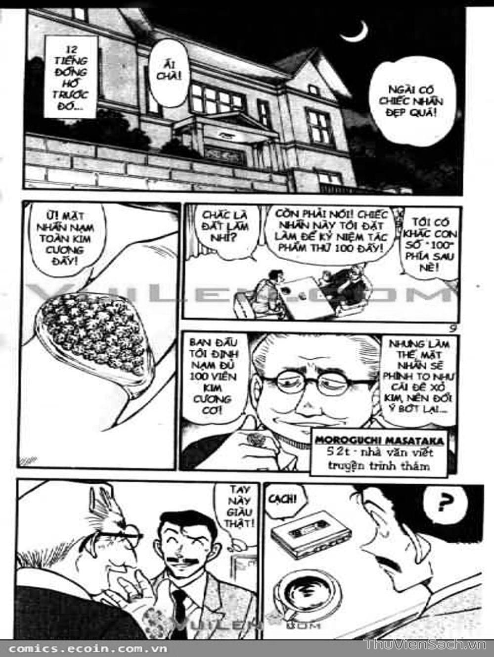 Truyện Tranh Thám Tử Lừng Danh Conan trang 5