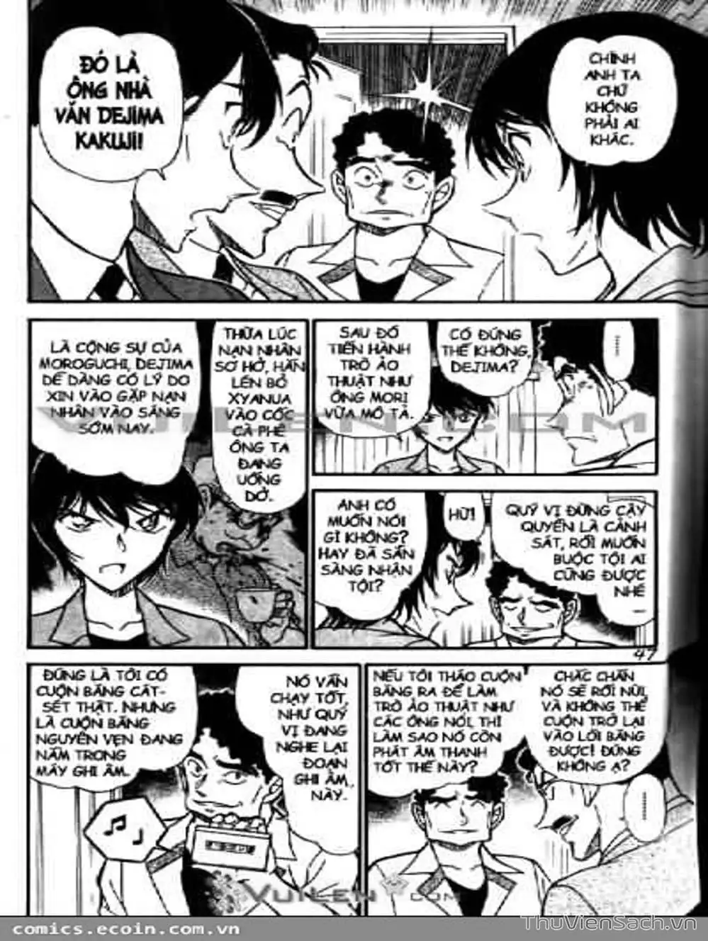 Truyện Tranh Thám Tử Lừng Danh Conan trang 5