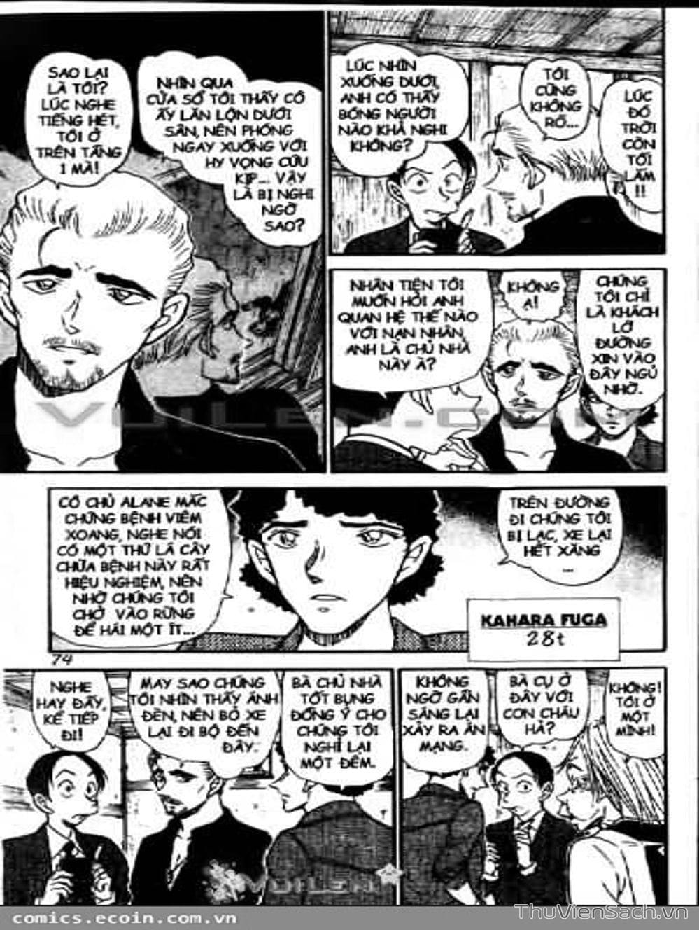 Truyện Tranh Thám Tử Lừng Danh Conan trang 5