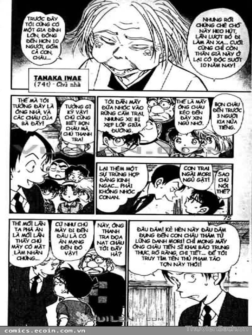Truyện Tranh Thám Tử Lừng Danh Conan trang 5