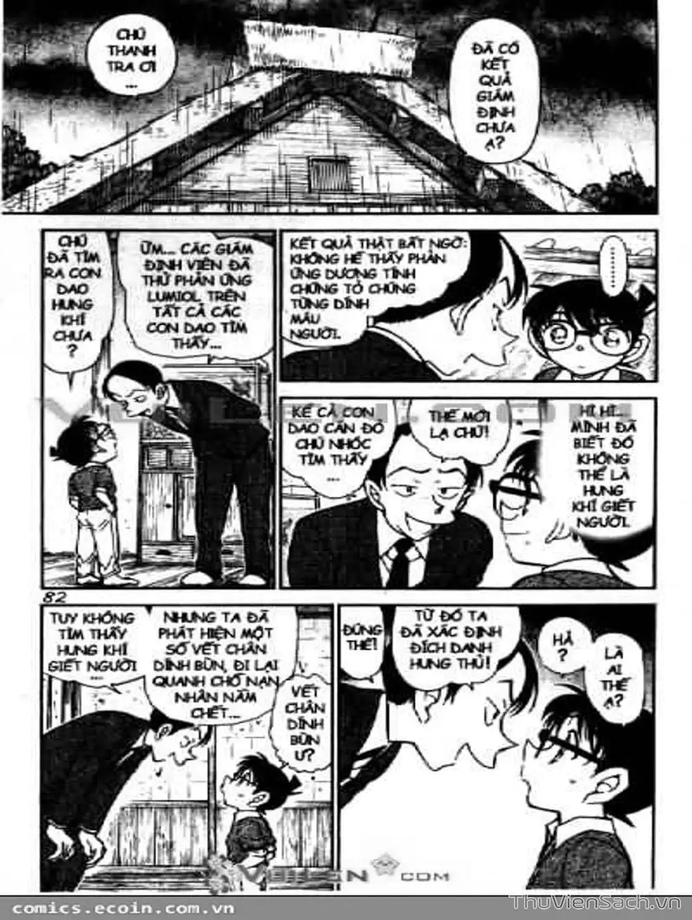 Truyện Tranh Thám Tử Lừng Danh Conan trang 5