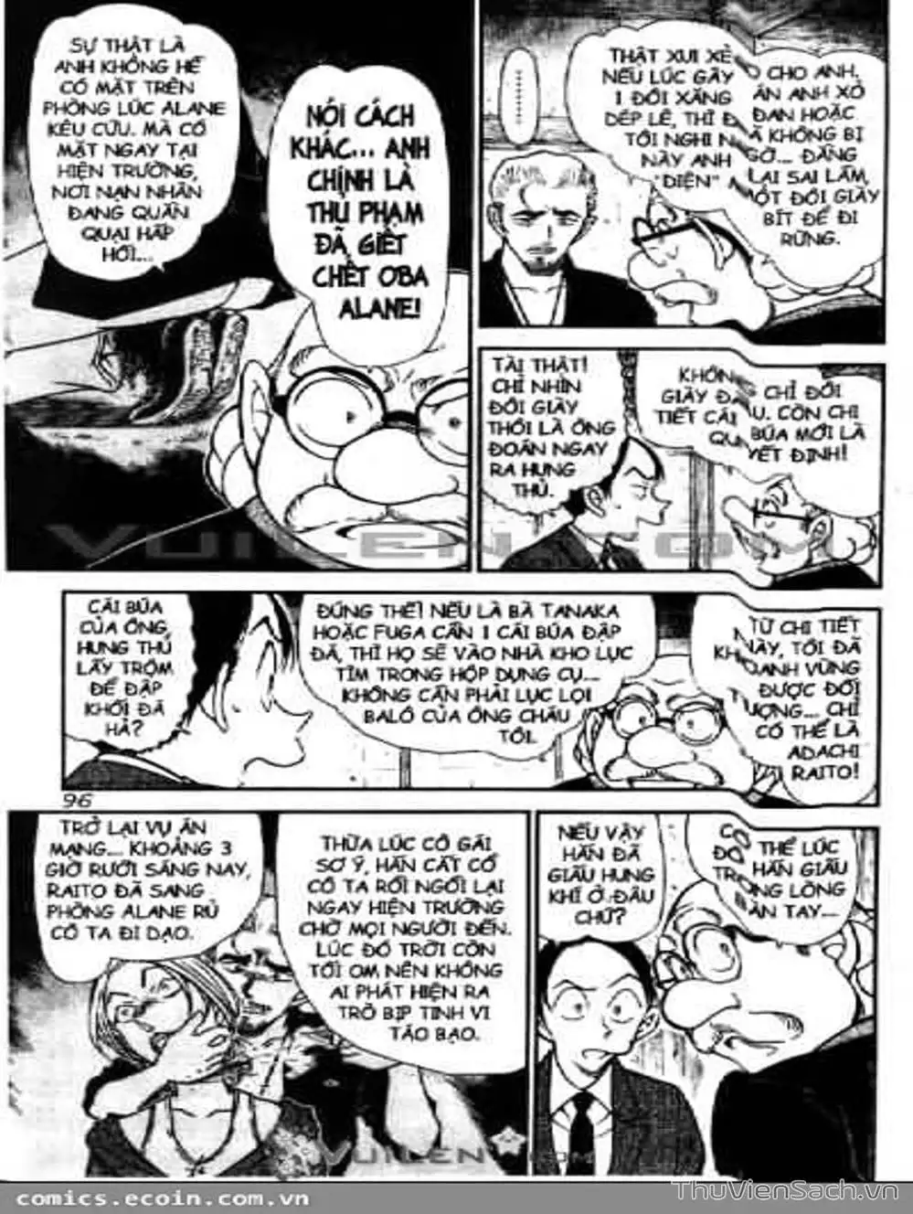 Truyện Tranh Thám Tử Lừng Danh Conan trang 5