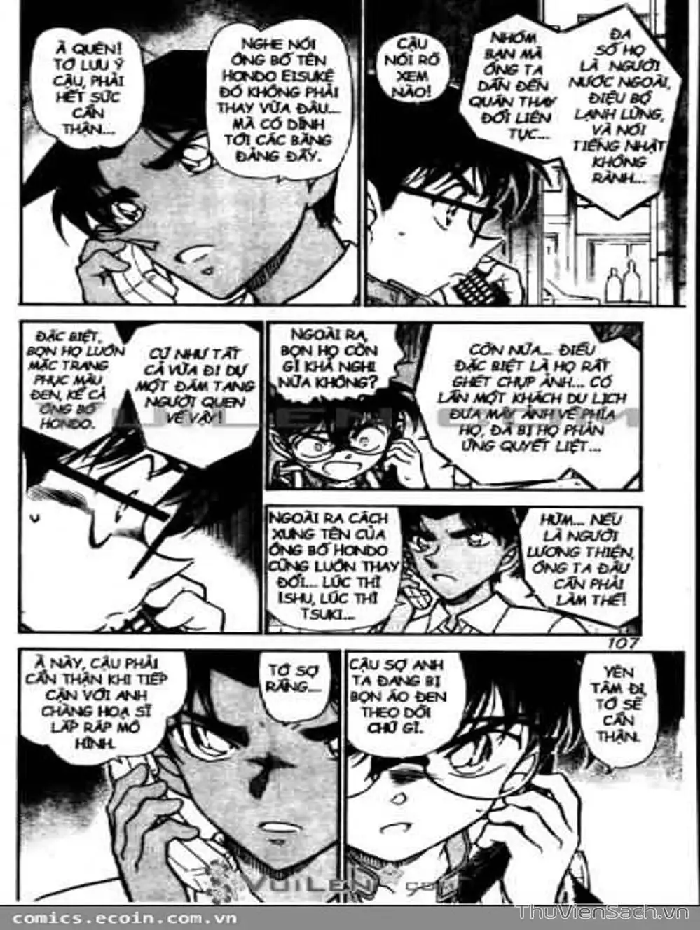 Truyện Tranh Thám Tử Lừng Danh Conan trang 5