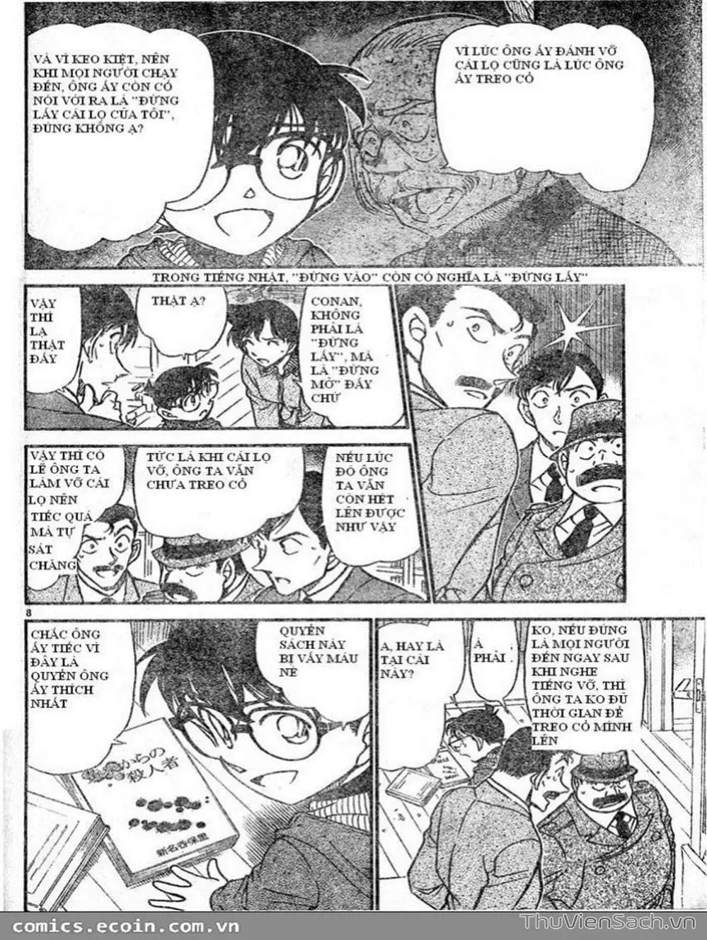 Truyện Tranh Thám Tử Lừng Danh Conan trang 5