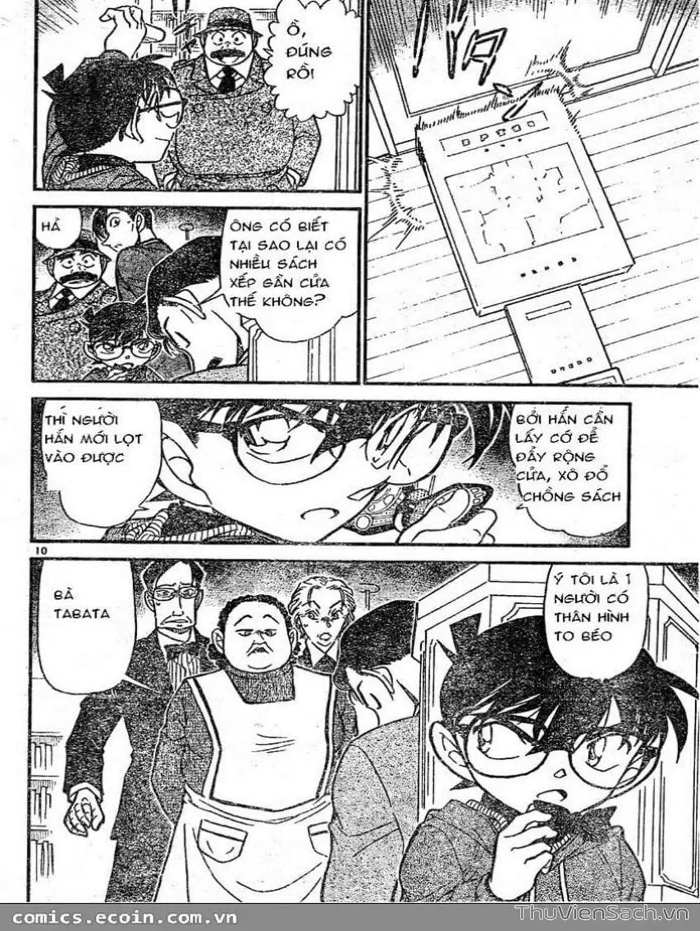 Truyện Tranh Thám Tử Lừng Danh Conan trang 5