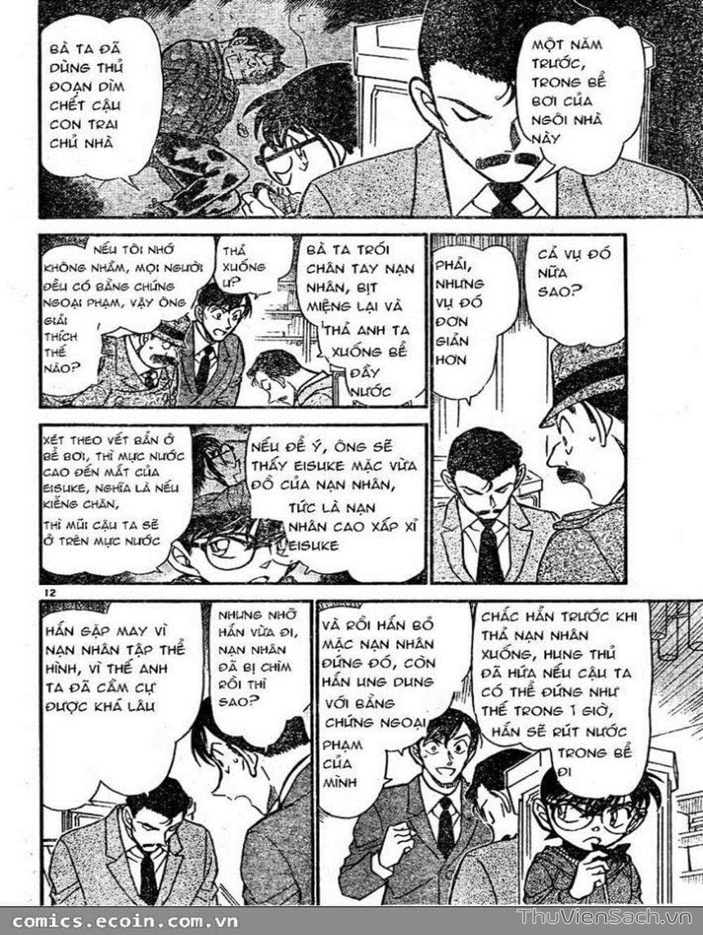 Truyện Tranh Thám Tử Lừng Danh Conan trang 5