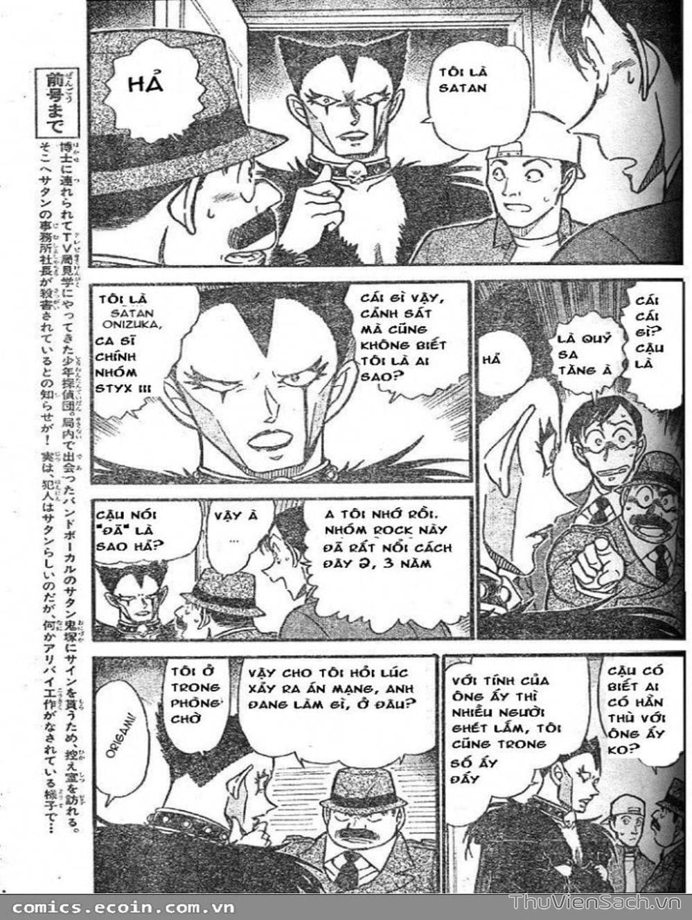 Truyện Tranh Thám Tử Lừng Danh Conan trang 5