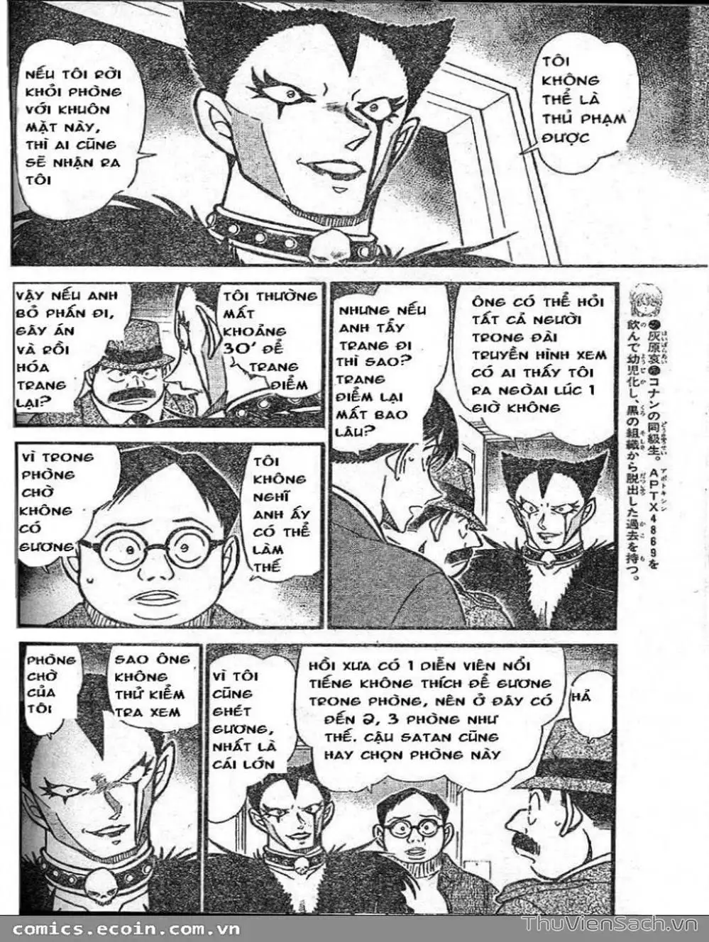 Truyện Tranh Thám Tử Lừng Danh Conan trang 5