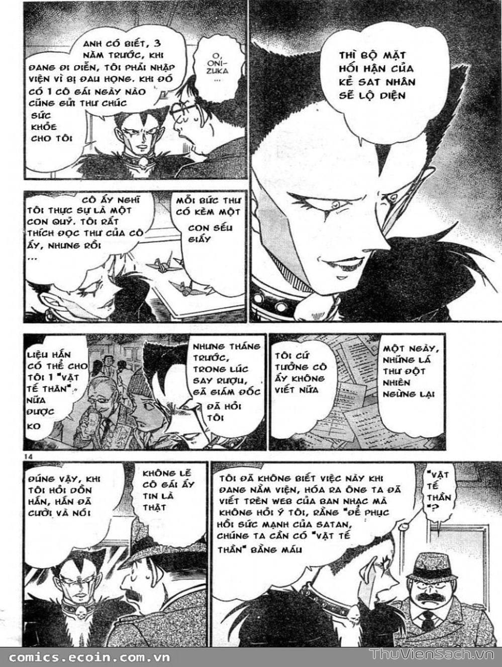 Truyện Tranh Thám Tử Lừng Danh Conan trang 5