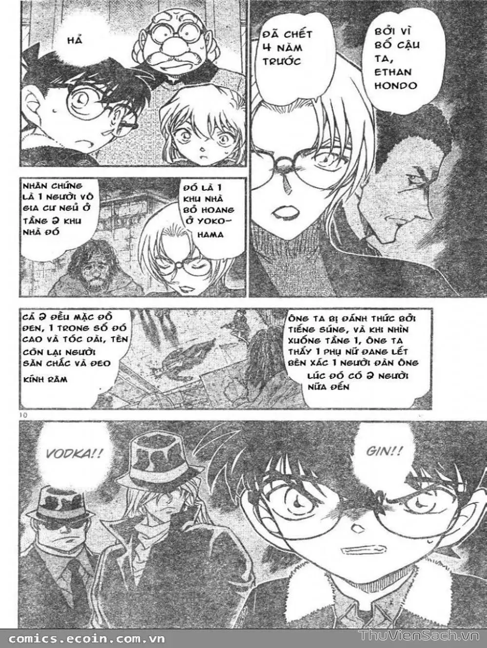 Truyện Tranh Thám Tử Lừng Danh Conan trang 5