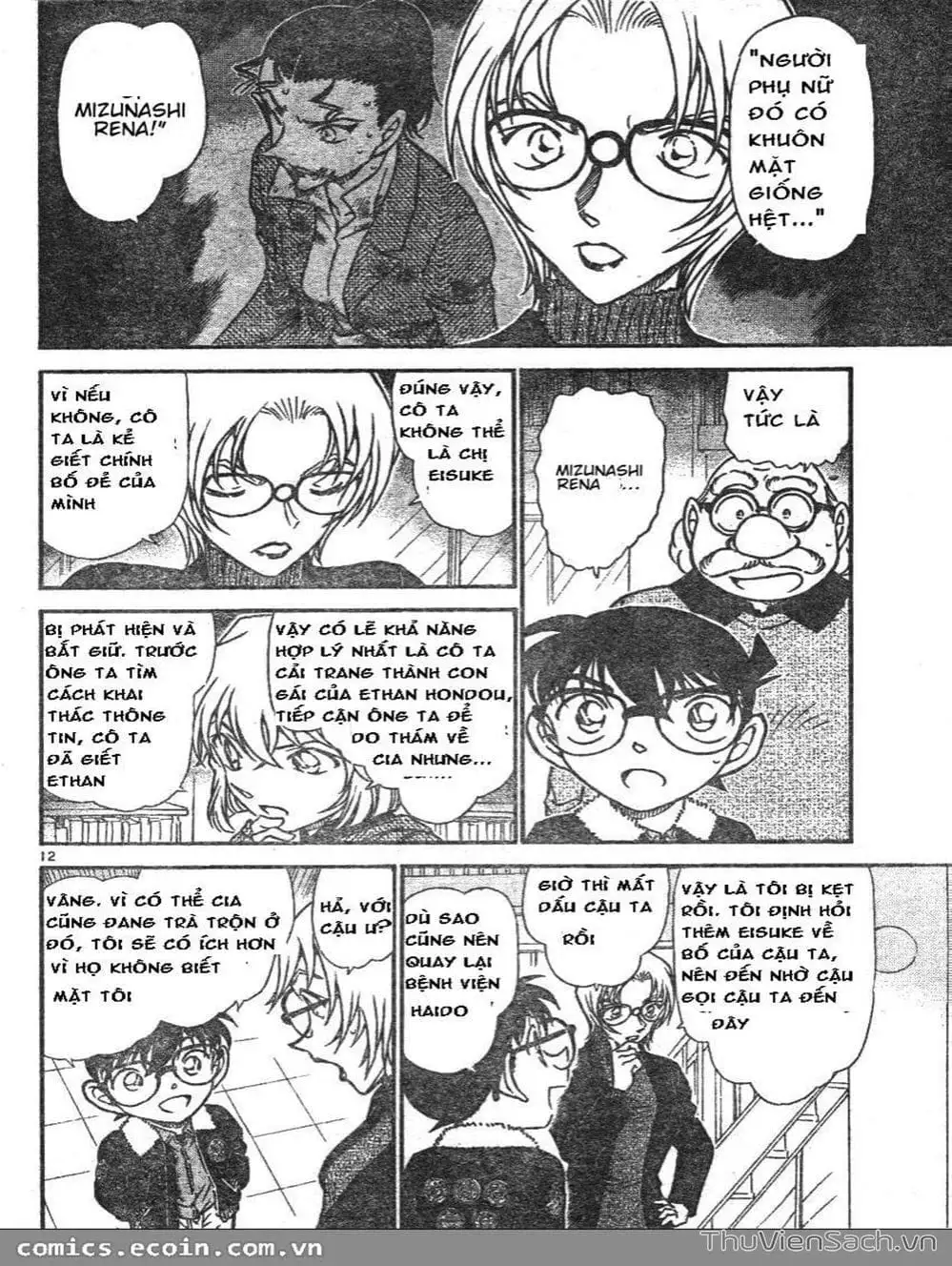 Truyện Tranh Thám Tử Lừng Danh Conan trang 5