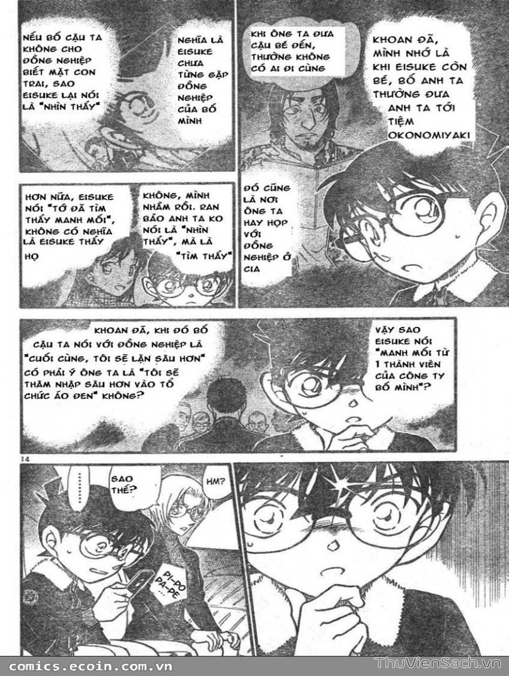 Truyện Tranh Thám Tử Lừng Danh Conan trang 5