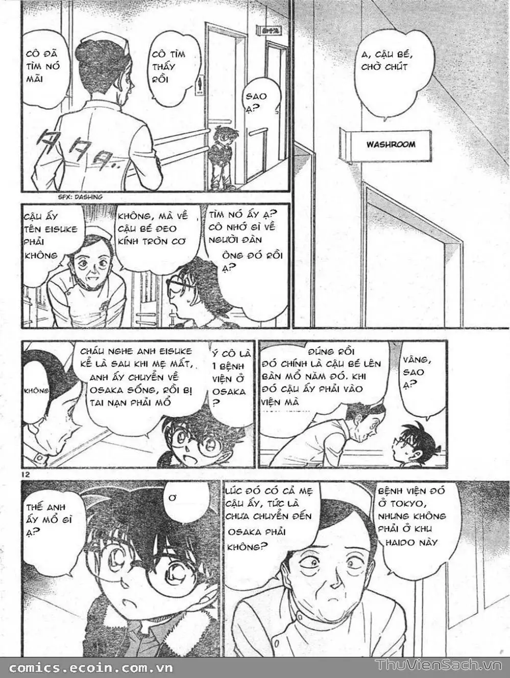 Truyện Tranh Thám Tử Lừng Danh Conan trang 5