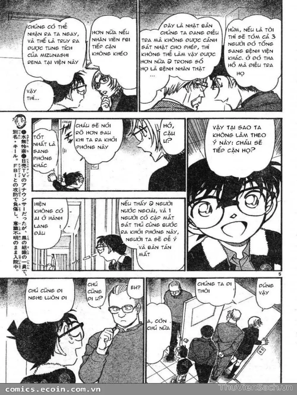 Truyện Tranh Thám Tử Lừng Danh Conan trang 5
