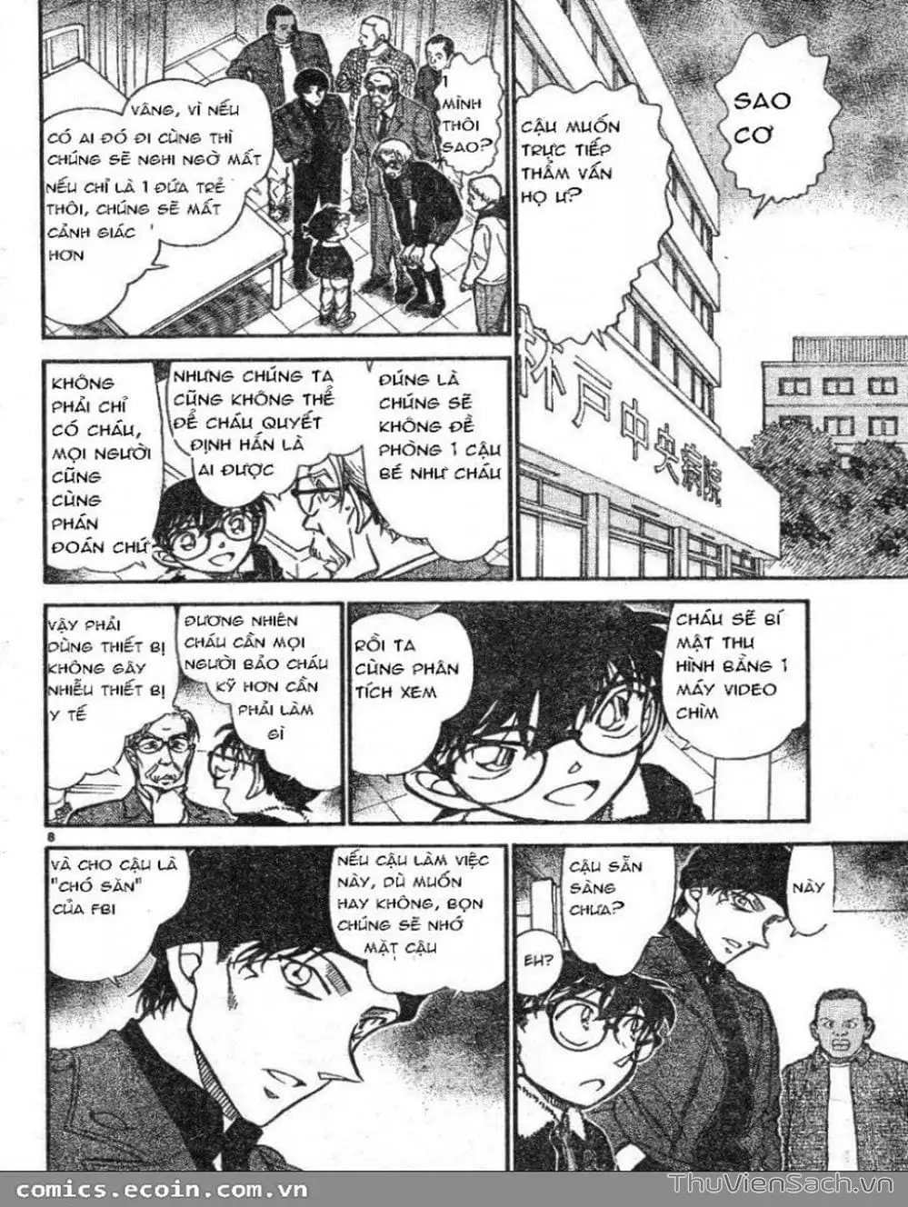 Truyện Tranh Thám Tử Lừng Danh Conan trang 5