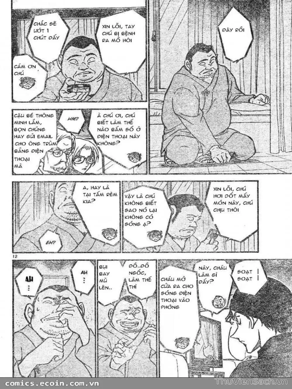 Truyện Tranh Thám Tử Lừng Danh Conan trang 5