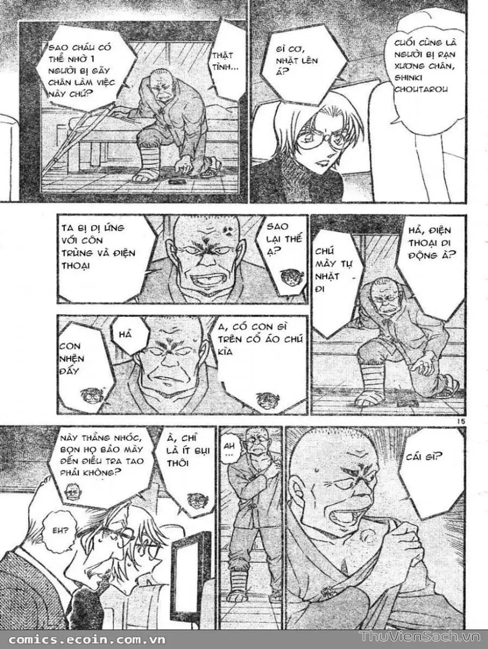 Truyện Tranh Thám Tử Lừng Danh Conan trang 5