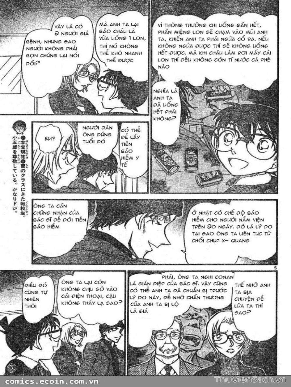 Truyện Tranh Thám Tử Lừng Danh Conan trang 5