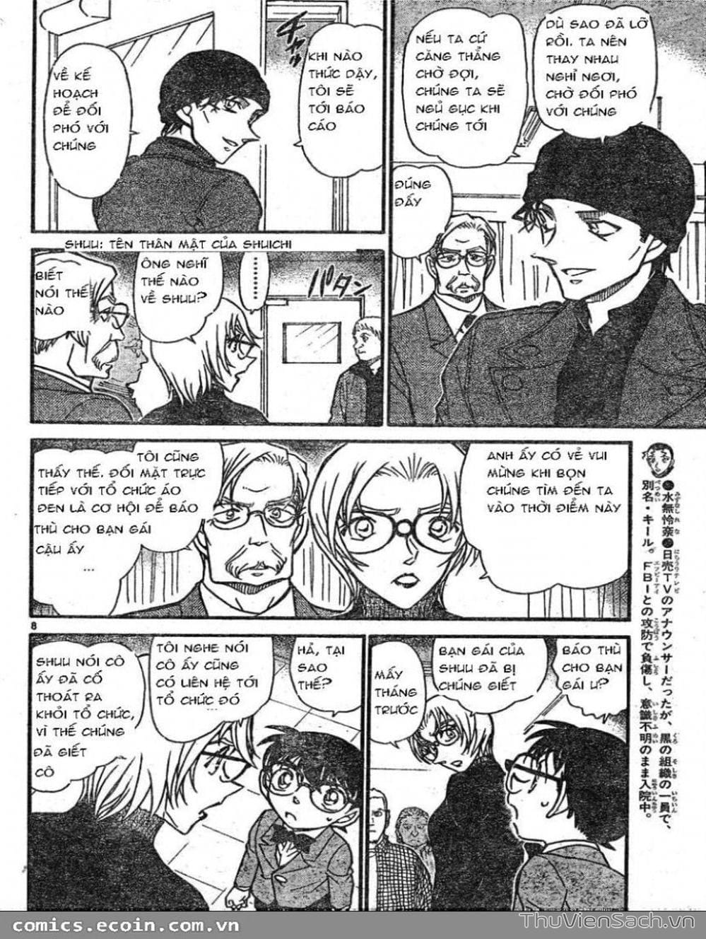 Truyện Tranh Thám Tử Lừng Danh Conan trang 5
