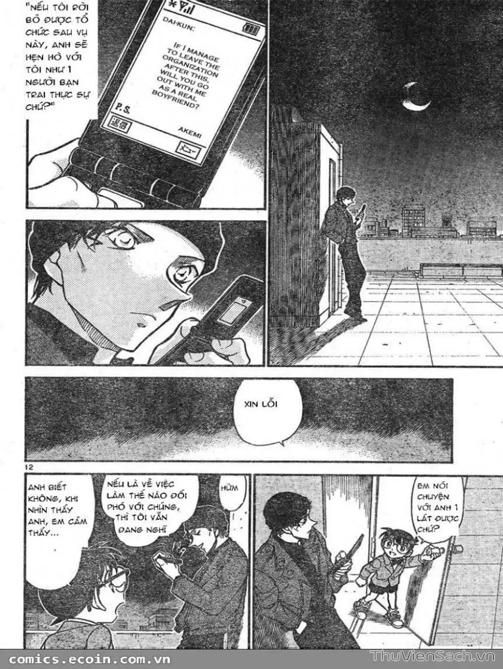 Truyện Tranh Thám Tử Lừng Danh Conan trang 5