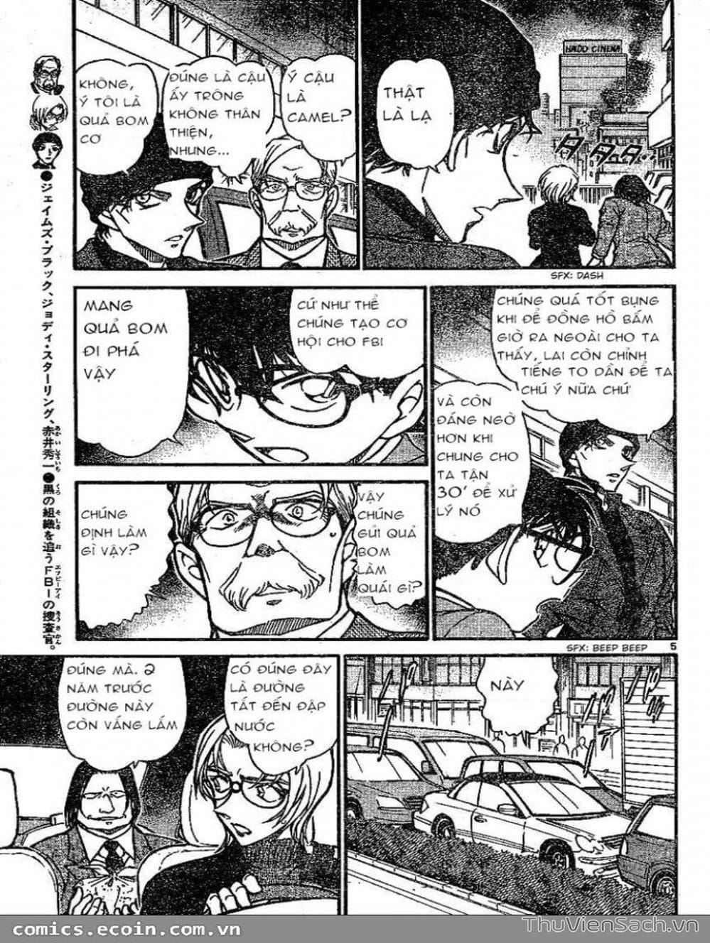 Truyện Tranh Thám Tử Lừng Danh Conan trang 5