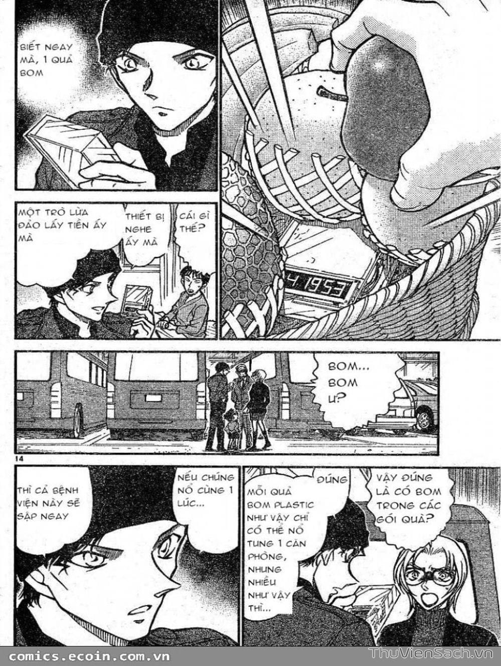Truyện Tranh Thám Tử Lừng Danh Conan trang 5