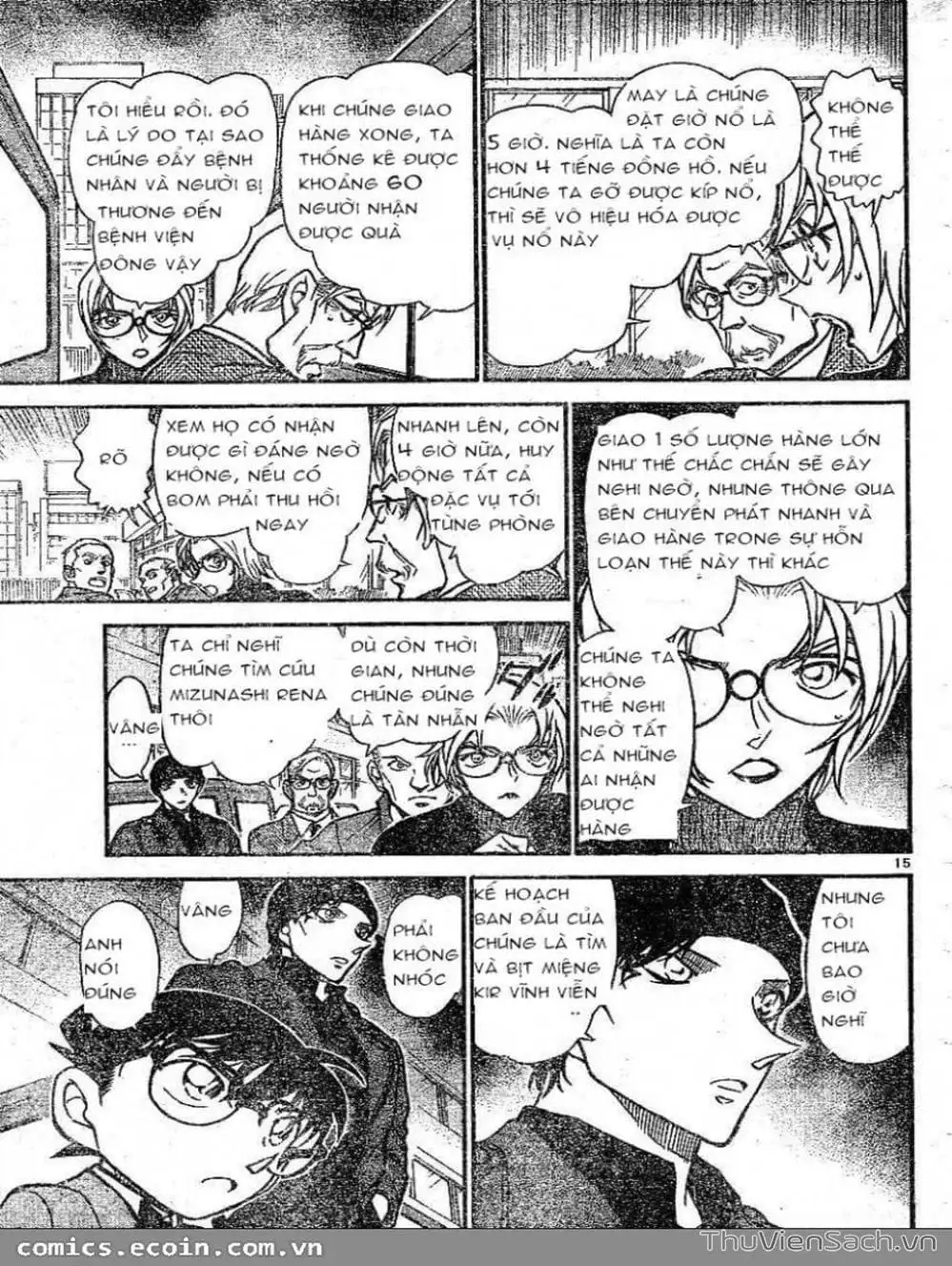 Truyện Tranh Thám Tử Lừng Danh Conan trang 5