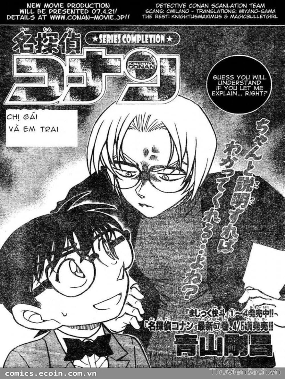 Truyện Tranh Thám Tử Lừng Danh Conan trang 5