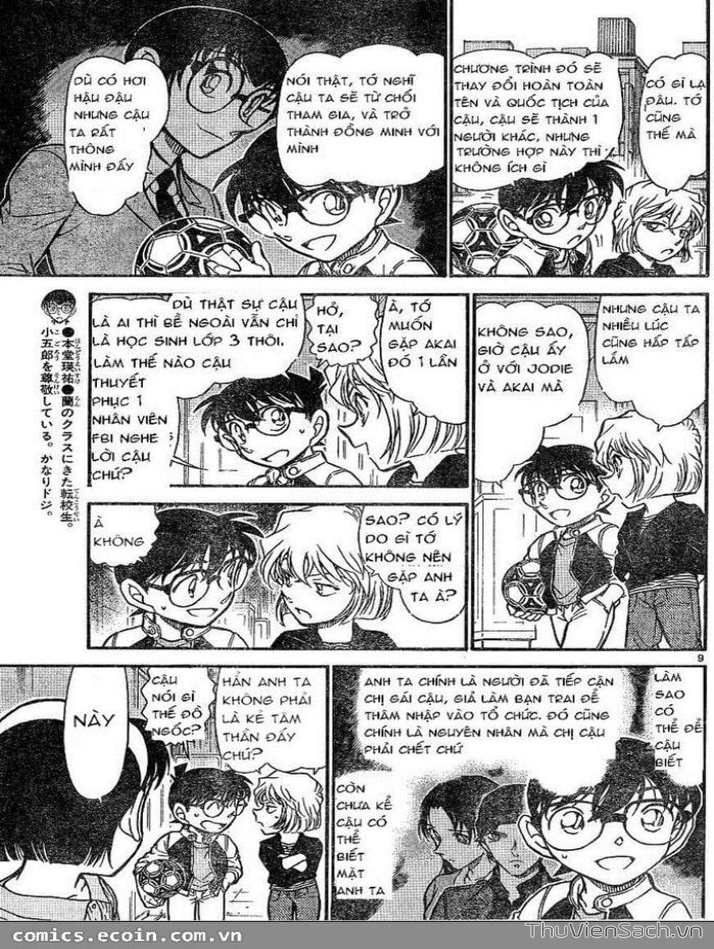 Truyện Tranh Thám Tử Lừng Danh Conan trang 5