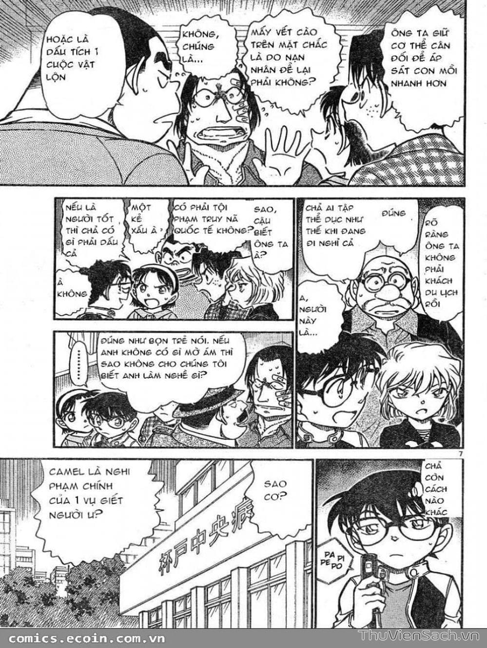 Truyện Tranh Thám Tử Lừng Danh Conan trang 5