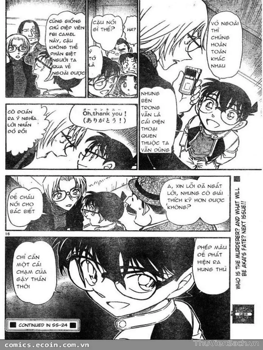 Truyện Tranh Thám Tử Lừng Danh Conan trang 5