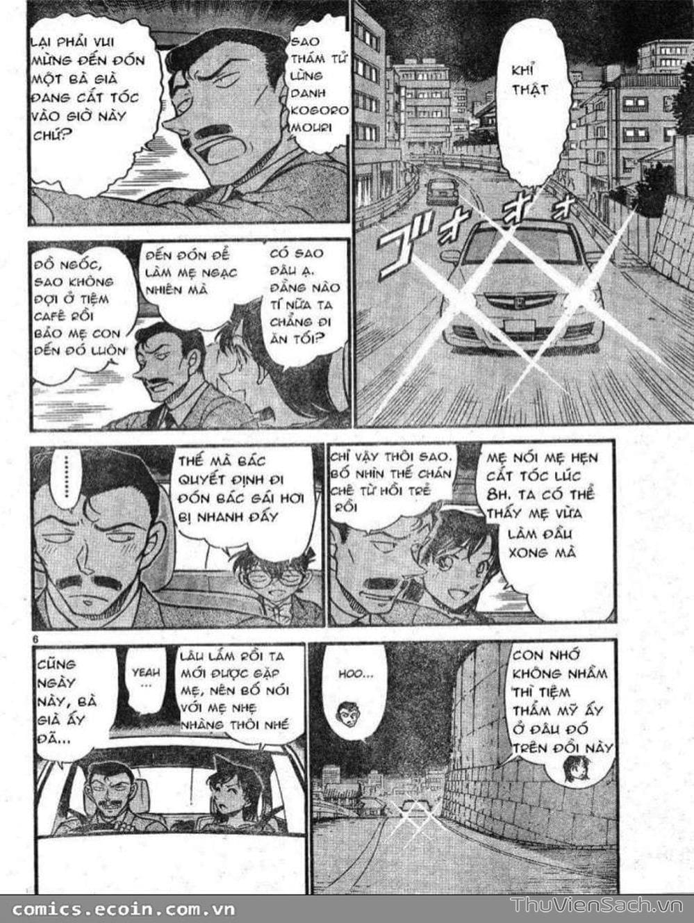 Truyện Tranh Thám Tử Lừng Danh Conan trang 5