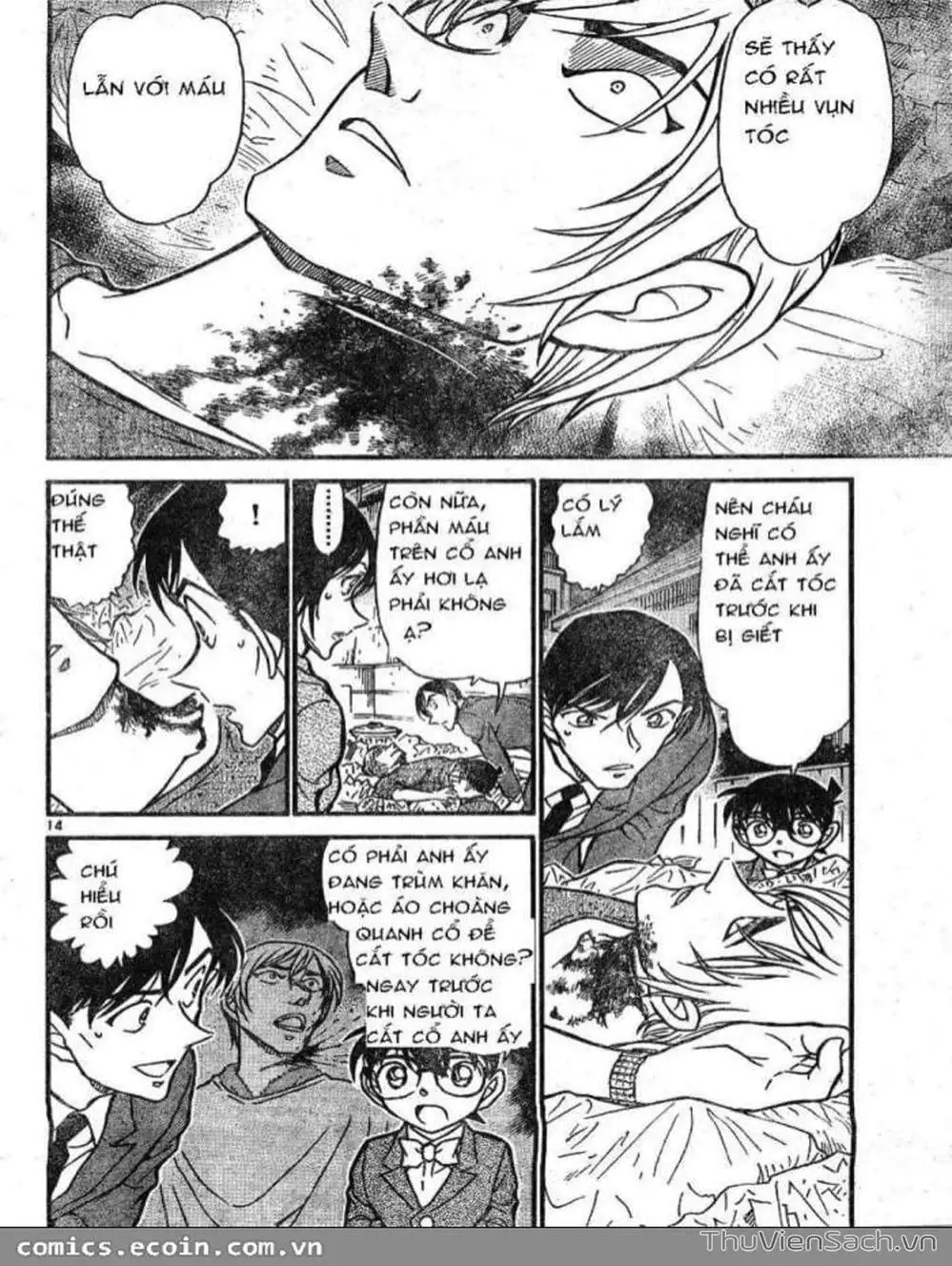 Truyện Tranh Thám Tử Lừng Danh Conan trang 5