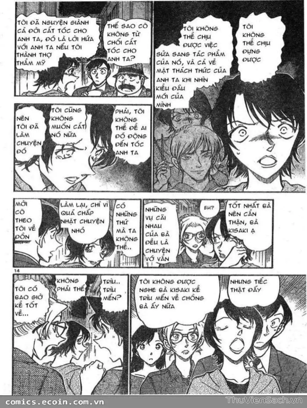 Truyện Tranh Thám Tử Lừng Danh Conan trang 5